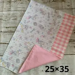 りーま☆様 リクエスト 2点 まとめ商品