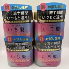 Item thumbnail for item 4ac98ada-350c-44db-9816-6c117247b702