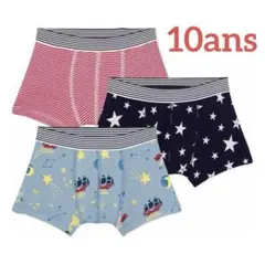 Item thumbnail for item b66480d9-6f3a-4209-870b-e0e9b43cc636