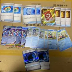 メガゲッコウガex スペシャルレッドカード　ポケモンカード
