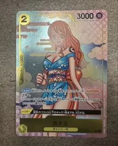 ワンピースカードゲーム おナミ OP05-107 パラレル　プロモのサムネイル