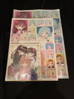 2026年最新】やぶうち優 サインの人気アイテム - メルカリ
