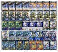 デュエマ 2回連続CS優勝 トリーヴァハルカス デッキ アドバンス 全48枚