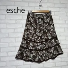 esche ボタニカル柄　ティアードフレアスカートAライン　膝下丈　総柄のサムネイル