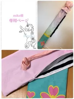 Item thumbnail for item 8c4d8460-6279-4872-9ad0-b077feb959c9