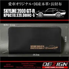 2026年最新】gtr 財布の人気アイテム - メルカリ