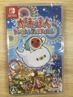2026年最新】太鼓の達人 ドンダフルフェスティバル -Switchの人気