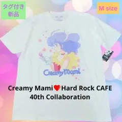 2026年最新】ハードロックカフェクリィミーマミの人気アイテム - メルカリ