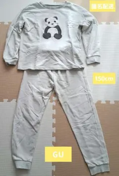 Item thumbnail for item 89730938-ce5c-476c-a94b-7d64f17d0733