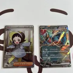 ポピーSR トドロクツキex rrのサムネイル