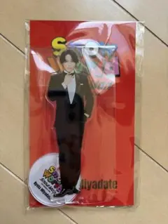 当日発送！新品未開封SnowWorld 宮舘涼太アクスタ