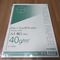 Item thumbnail for item e149fccf-3b81-46ec-8532-8b32d3cc60de