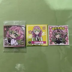 鬼滅の刃 シール【甘露寺蜜璃】