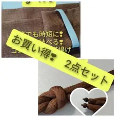 Item thumbnail for item ff737abc-4305-42f2-9ec6-1f055741e5ac