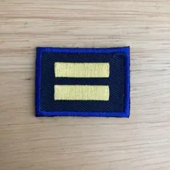 【11】ボーイスカウト関連ワッペン