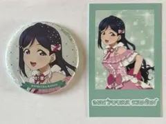 ラブライブ ラブカ感謝祭 缶バッジ Aqours 松浦果南 2種セット - メルカリ