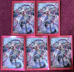 ドラバル様 リクエスト 2点 まとめ商品