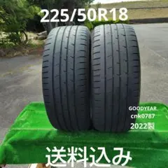 225/50R18夏タイヤ2022製GOODYEAR 2本 cnk0787のサムネイル