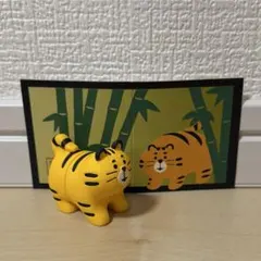 デコレ　コンコンブル　屏風からひょっこり寅
