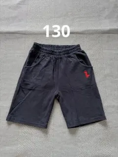 キッズ ハーフパンツ ネイビー　恐竜刺繍　130