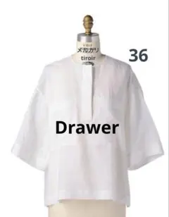 Drawer 未使用 五分袖ブラウス 2026年最新】Drawer レディース 五分袖・七分袖 シャツ・ブラウスの