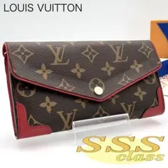 ルイヴィトン ポルトフォイユ サラ モノグラム レティーロ 二つ折り 長財布