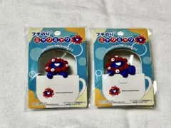 【新品未使用】大阪関西万博フチのりミャクミャク「つかまり」「のりこえ」２個セット