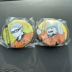 ハイキュー!! ジャンプシャイニー缶バッジ 日向翔陽 影山飛雄 月島蛍