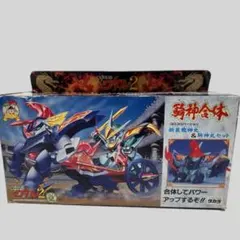 魔神英雄伝ワタル2 プラクション 限定版 フルメタリック 隠密 忍神丸