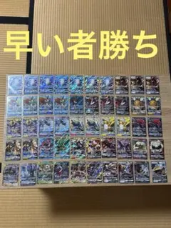 早い者勝ち ポケモンカード 旧裏 ミュウ Pokémon（ポケモン） - メルカリ