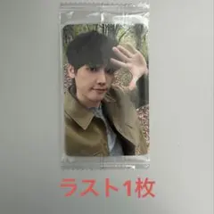 SF9 whoop 5/23 イベント インソン - メルカリ