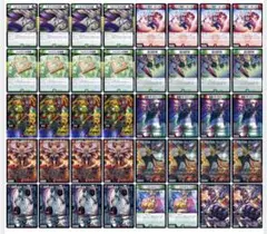 デュエマ 赤緑バイク デッキ 全40枚 - メルカリ