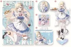 2026年最新】遠坂あさぎ 藍沢エマの人気アイテム - メルカリ