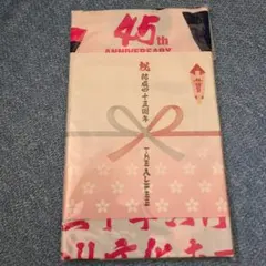 Item thumbnail for item 834ae518-0678-46c5-984b-c10622b9f51a