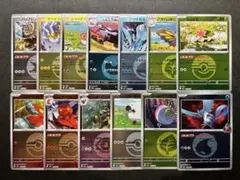 メガドリームex 収録ミラーまとめ売り 13枚 モンボミラー エネルギーミラー