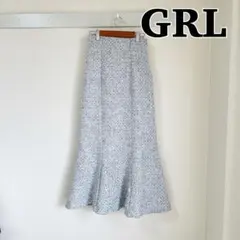 GRL グレイル　ラメスパンコール ツイード マーメイド スカート