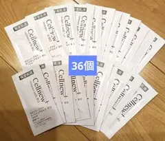 2025年最新】セルニュープラス サンプルの人気アイテム - メルカリ