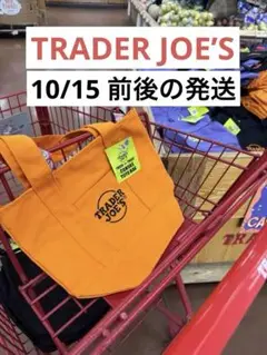 トレーダージョーズ トートバッグ