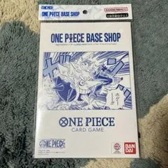 ONE PIECE BASE SHOPリミテッドカードコレクション vol.1