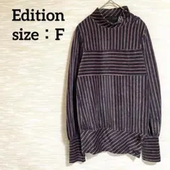 Edition TEI JOHJIMA ハイネックカットソー【F】長袖 1094のサムネイル