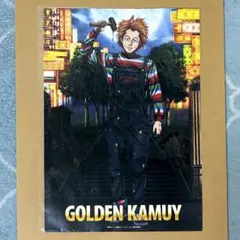 Item thumbnail for item 88b5db26-fc01-4a40-acbe-a8d2fb177003