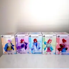 一番くじ 五等分の花嫁 ～2人だけの時間～ A賞 B賞 C賞 D賞 E賞