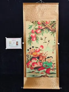唐寅 童子図 四条屏 掛け軸 中国美術 絵画 書画 人物画 童戯図 インテリア 唐寅 人物画 童子拝寿図 掛軸 四尺中堂 中国美術 吉祥画 開運 - メルカリ