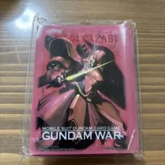 2026年最新】サザビー スリーブの人気アイテム - メルカリ