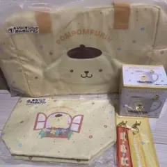 サンリオ一番くじ　ポムポムプリン　5点セット