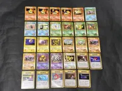 ポケモンカード　旧裏　マークなし　まとめ売り（29枚）