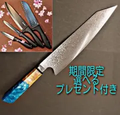 Item thumbnail for item 0d36fd00-d6f3-4ed1-8a39-28375a1966c9