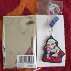 鬼滅の刃、宇髄天元様セット