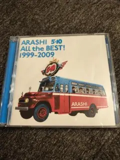 ARASHI 5×10 ALL the BEST! 1999-2009
