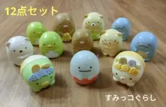 すみっコぐらし　ドール　すみっこ　マスコット　人形　置物　フィギュア　セット